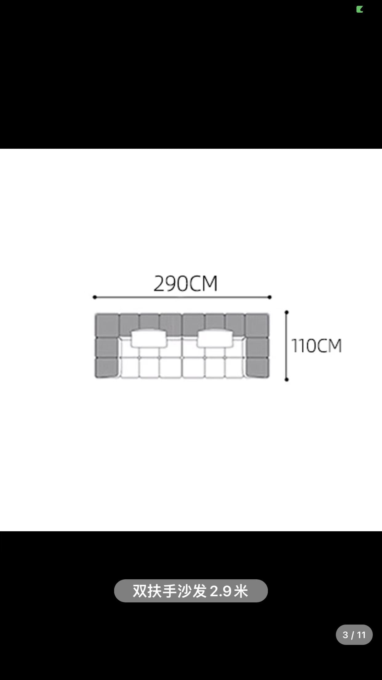 Chelsea Wide Symmetrical Modular Corner Sectional Sofa - 4 Seasons Home Gadgets