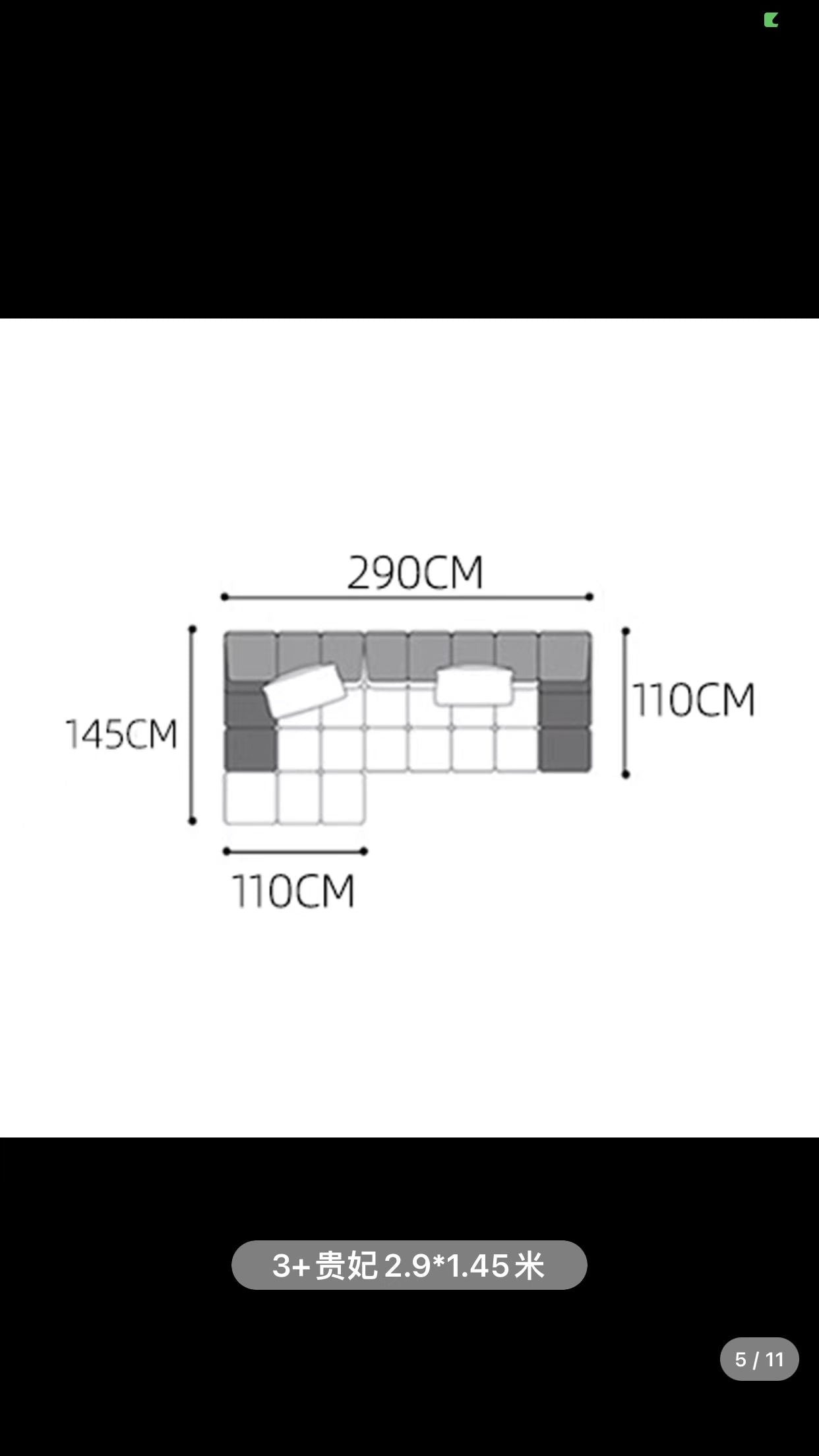 Chelsea Wide Symmetrical Modular Corner Sectional Sofa - 4 Seasons Home Gadgets