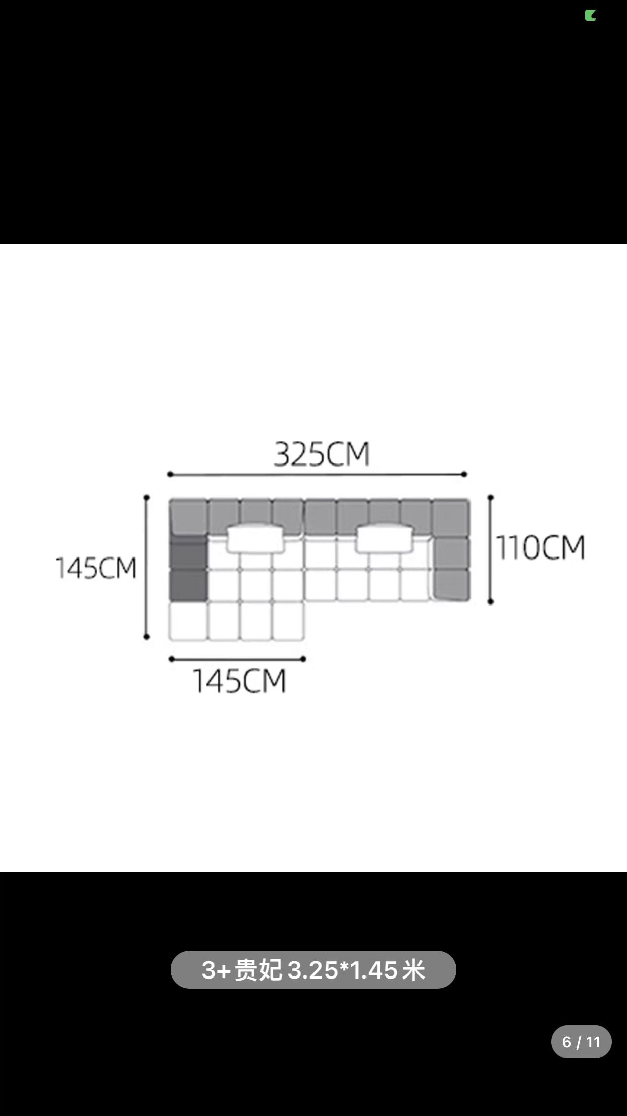 Chelsea Wide Symmetrical Modular Corner Sectional Sofa - 4 Seasons Home Gadgets