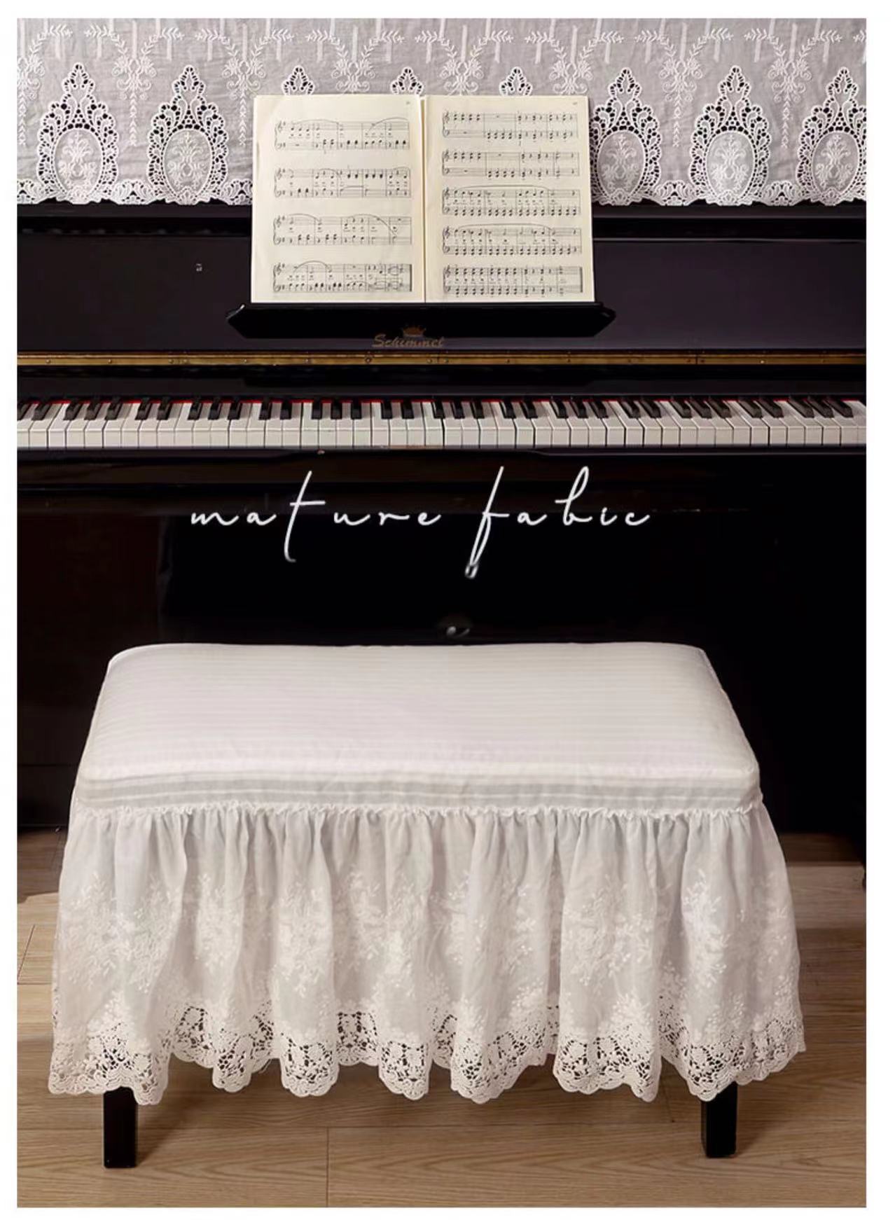 Cotton Lace Piano Dust Cover For Standard Vertical Pianos - 4 Seasons Home Gadgets