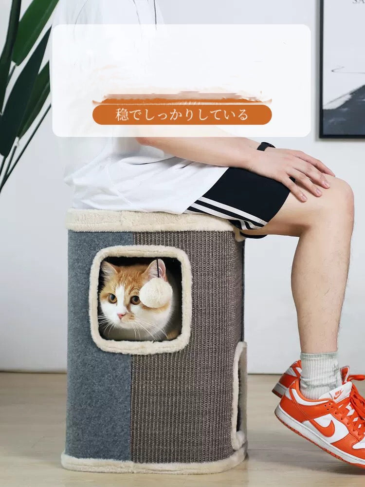 Designer Square Tower Cat Bed - 4 Seasons Home Gadgets