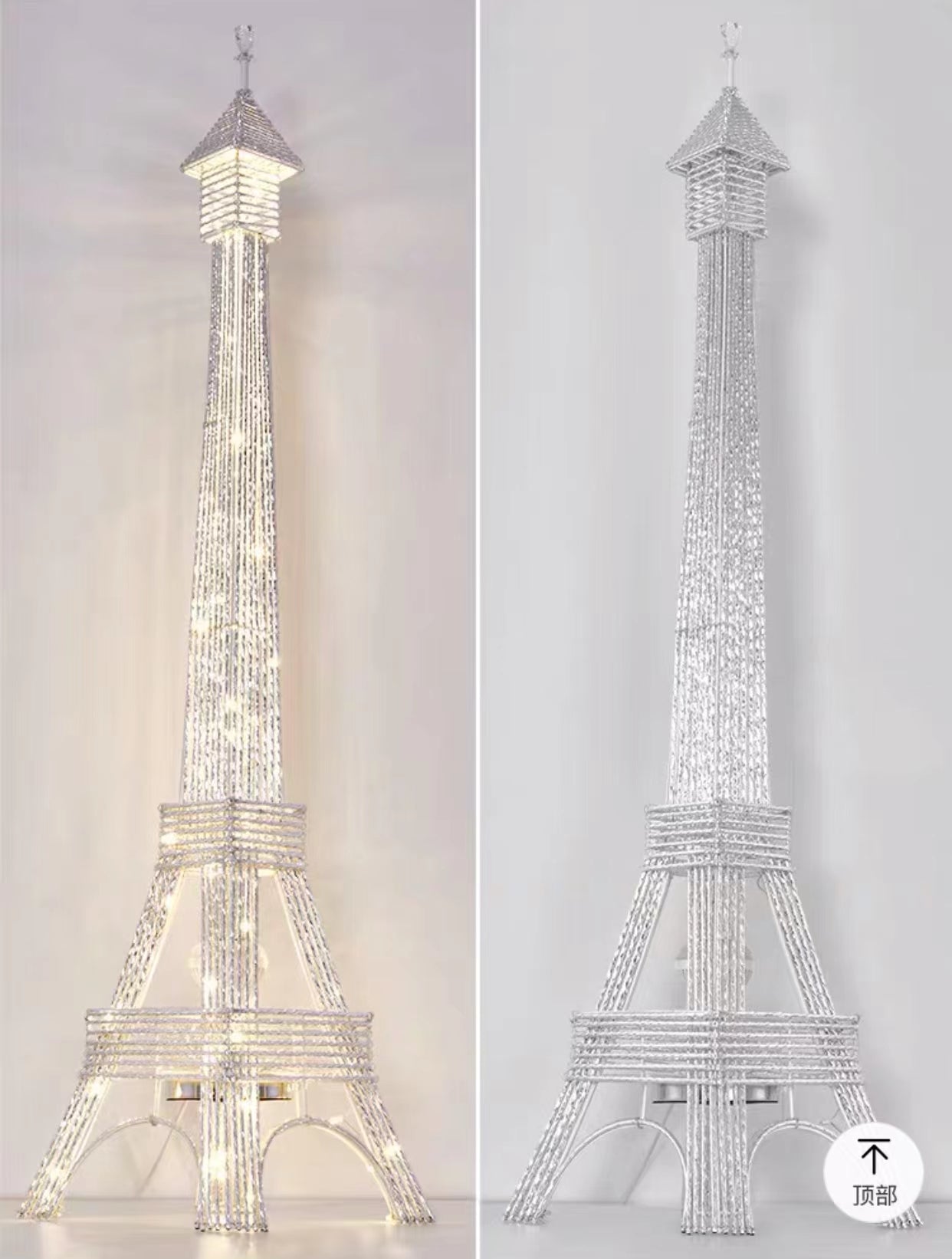 Eiffel Tower Light Lamp - 4 Seasons Home Gadgets