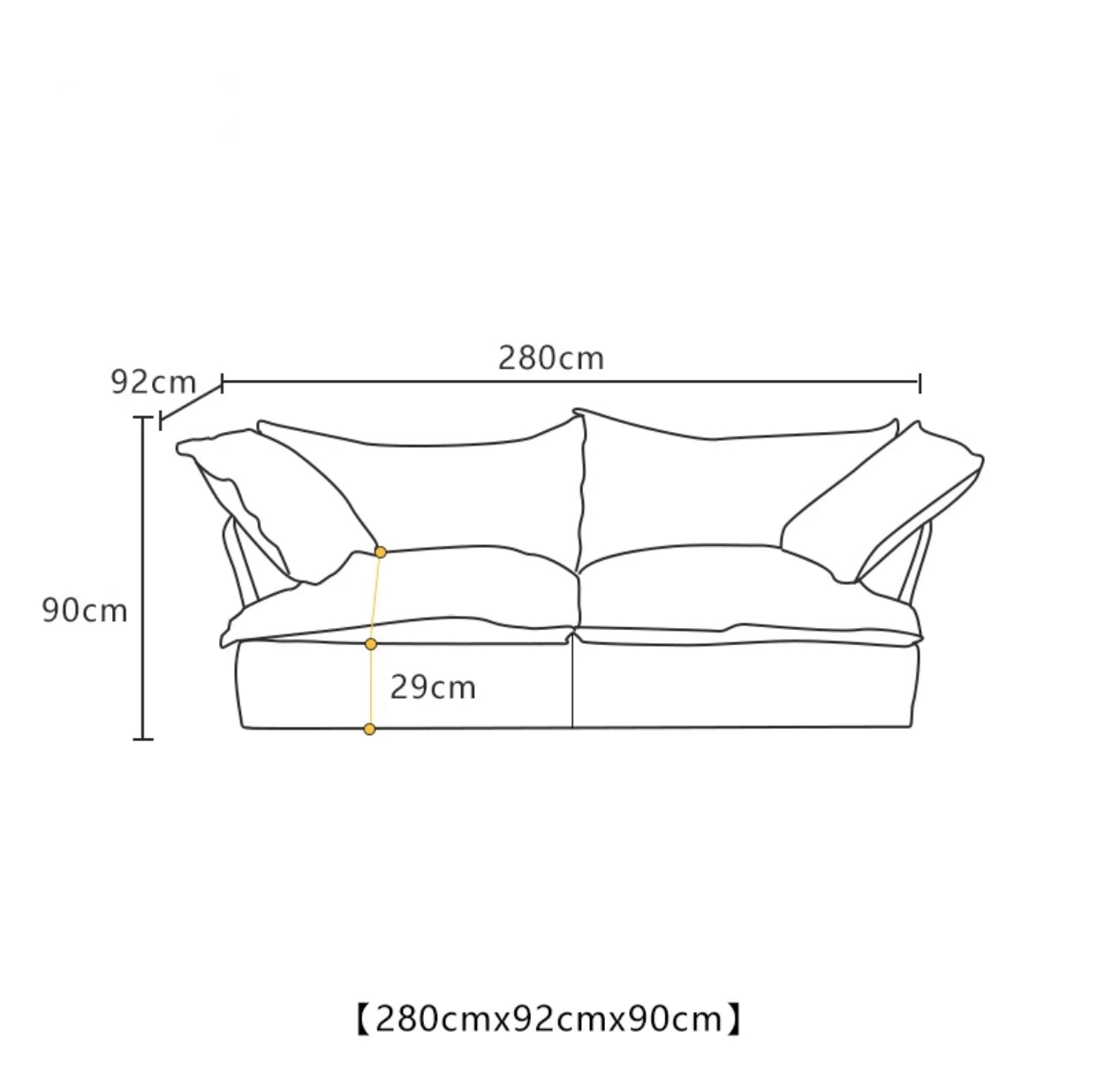 Emilio Velvet Sofa With Ottoman - 4 Seasons Home Gadgets