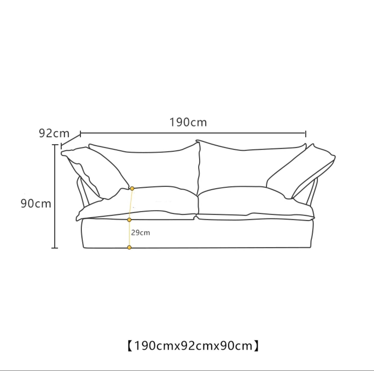 Emilio Velvet Sofa With Ottoman - 4 Seasons Home Gadgets