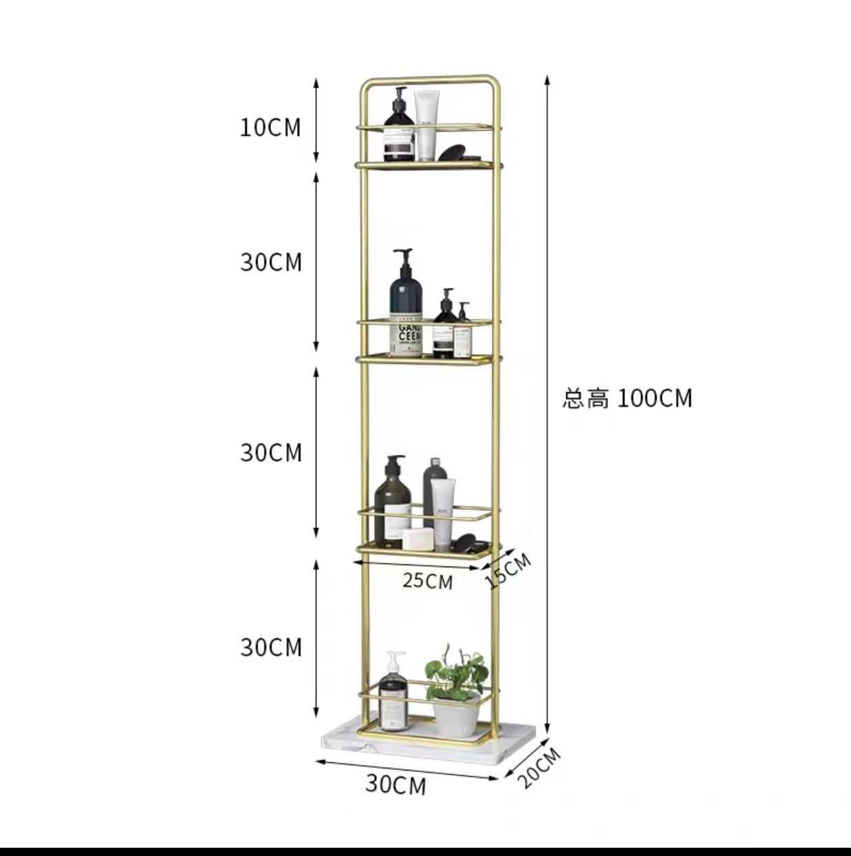 Eulaliah Marble Metal Freestanding Storage - 4 Seasons Home Gadgets