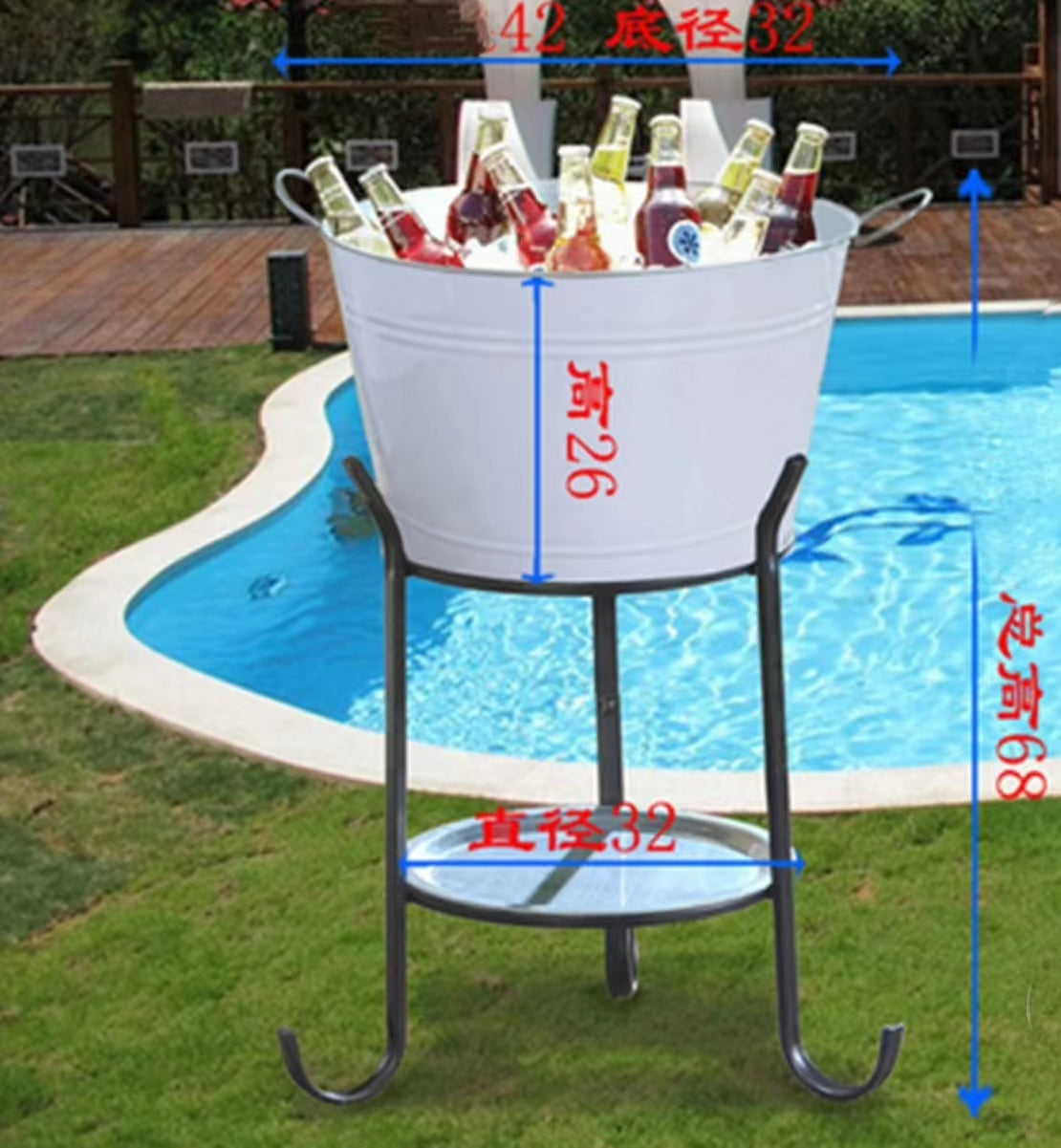 Evelett Beverage Tub with Stand - 4 Seasons Home Gadgets