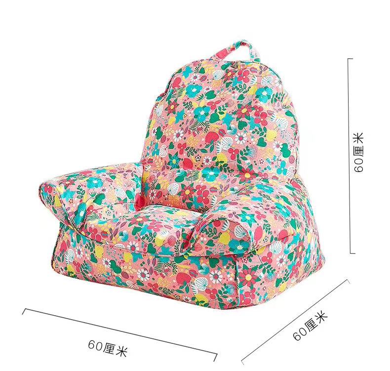 Floral Bean Bag Chair - 4 Seasons Home Gadgets