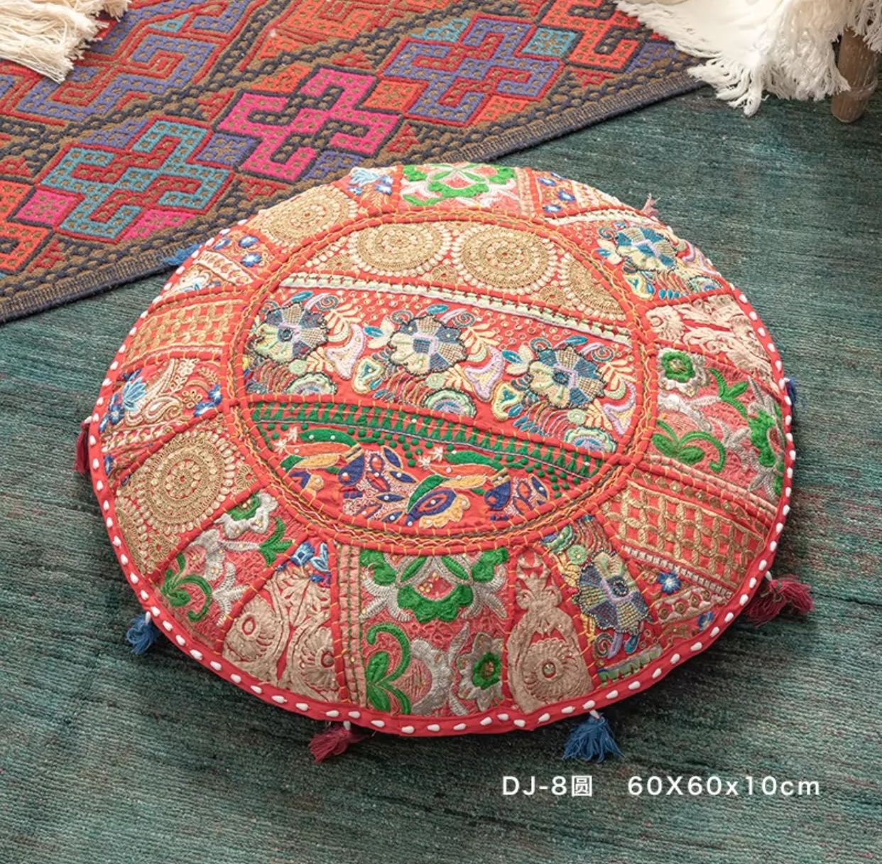 Floral Round Floor Cushion - 4 Seasons Home Gadgets