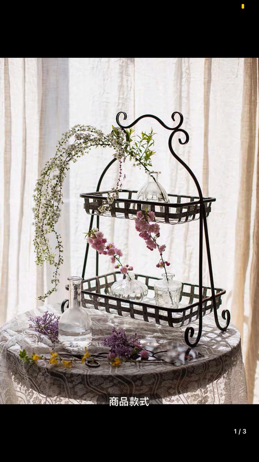 Galvanized Metal Basket - 4 Seasons Home Gadgets