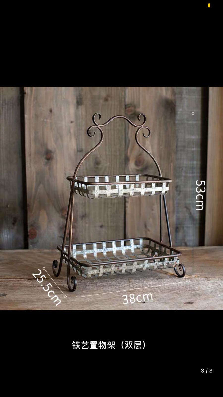 Galvanized Metal Basket - 4 Seasons Home Gadgets