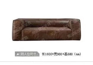 Genuine Leather Tuxedo Arm Sofa - 4 Seasons Home Gadgets