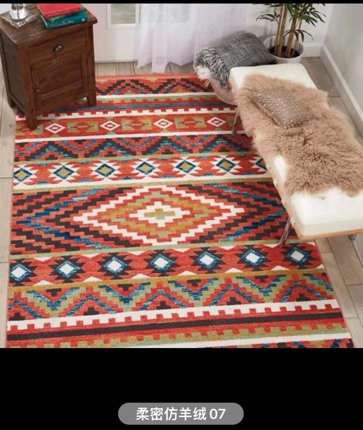 Geometric Tufted Tan Red Area Rug - 4 Seasons Home Gadgets