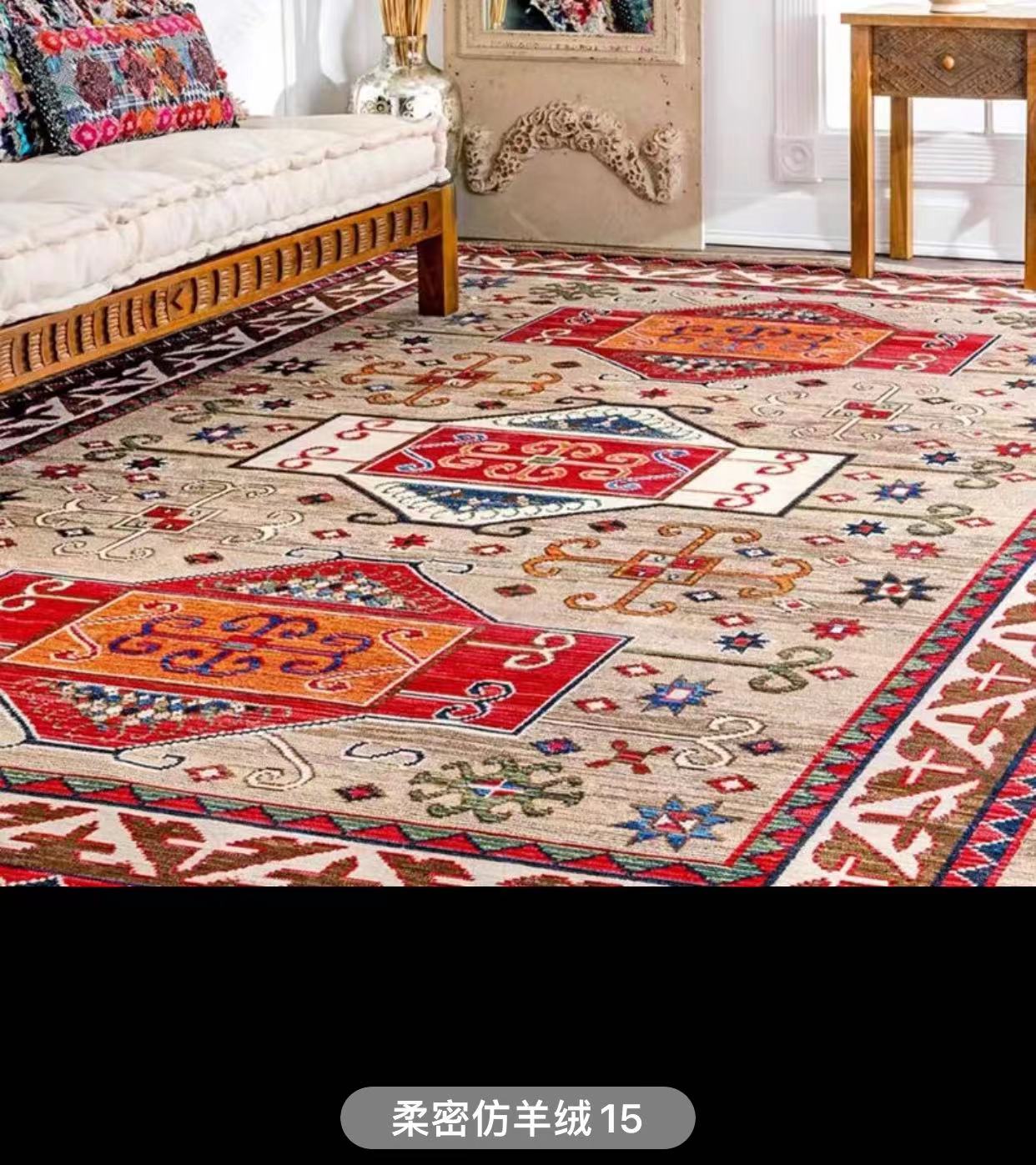 Geometric Tufted Tan Red Area Rug - 4 Seasons Home Gadgets