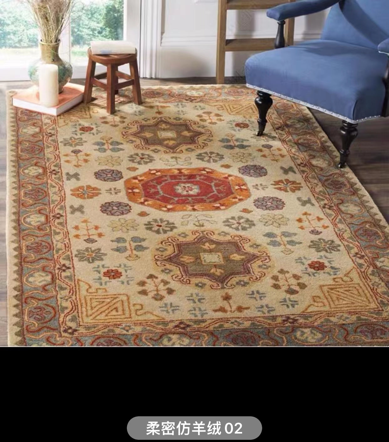 Geometric Tufted Tan Red Area Rug - 4 Seasons Home Gadgets