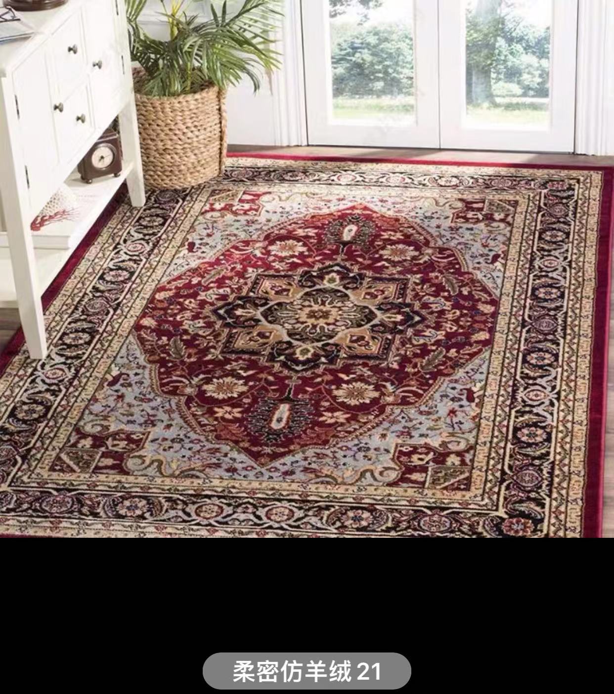 Geometric Tufted Tan Red Area Rug - 4 Seasons Home Gadgets