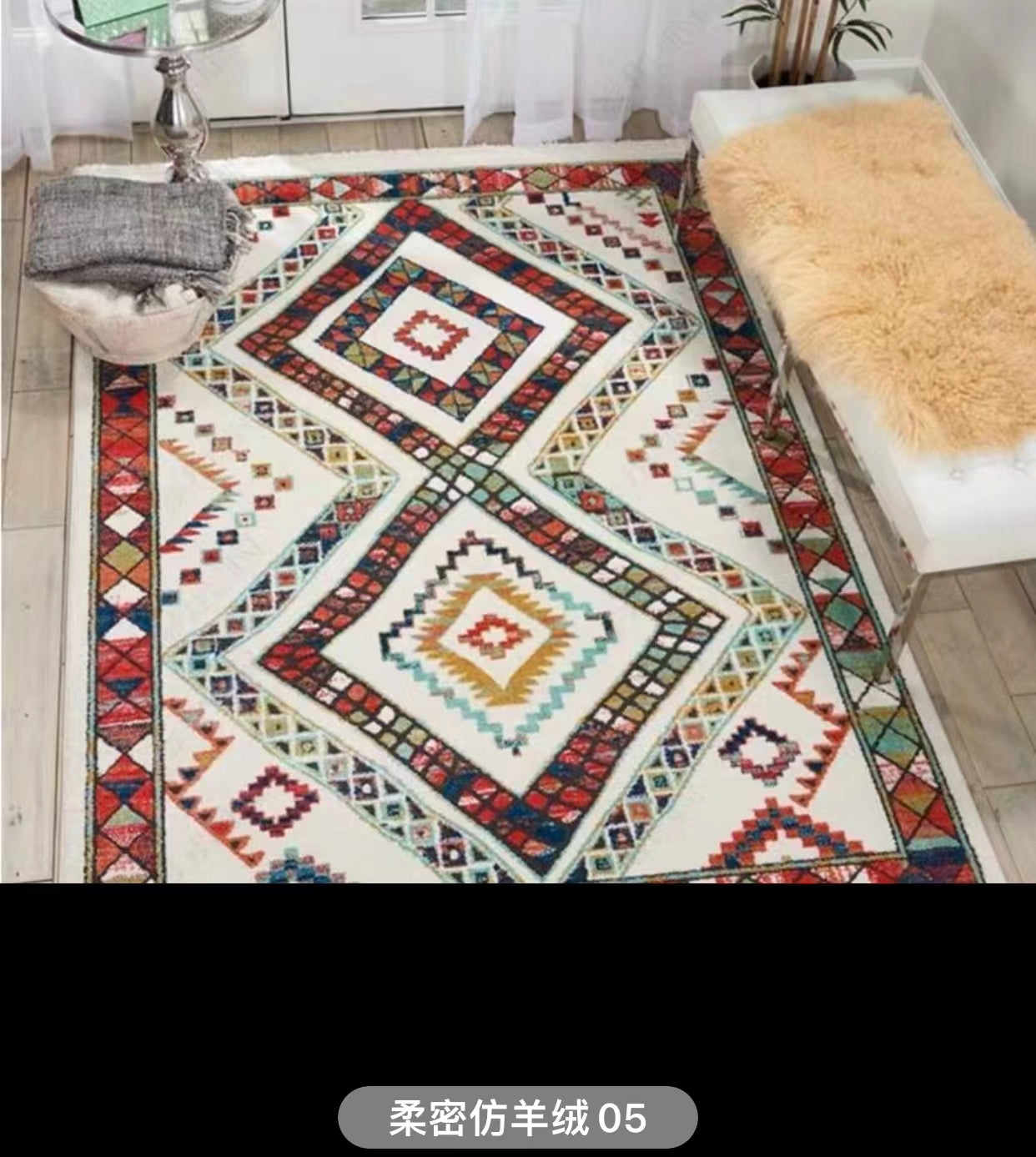 Geometric Tufted Tan Red Area Rug - 4 Seasons Home Gadgets