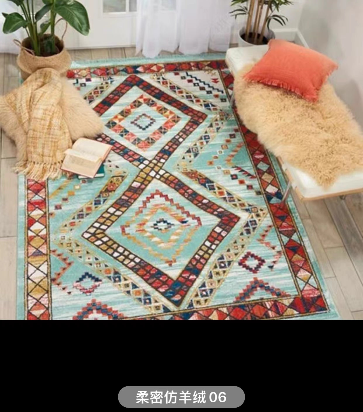 Geometric Tufted Tan Red Area Rug - 4 Seasons Home Gadgets