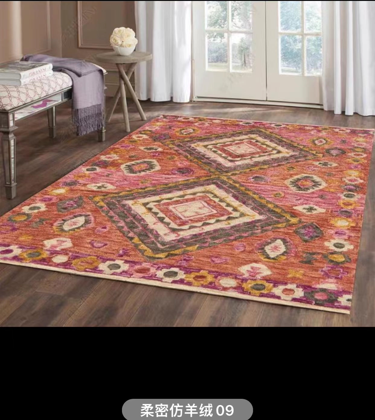 Geometric Tufted Tan Red Area Rug - 4 Seasons Home Gadgets