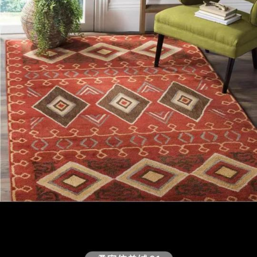 Geometric Tufted Tan Red Area Rug - 4 Seasons Home Gadgets