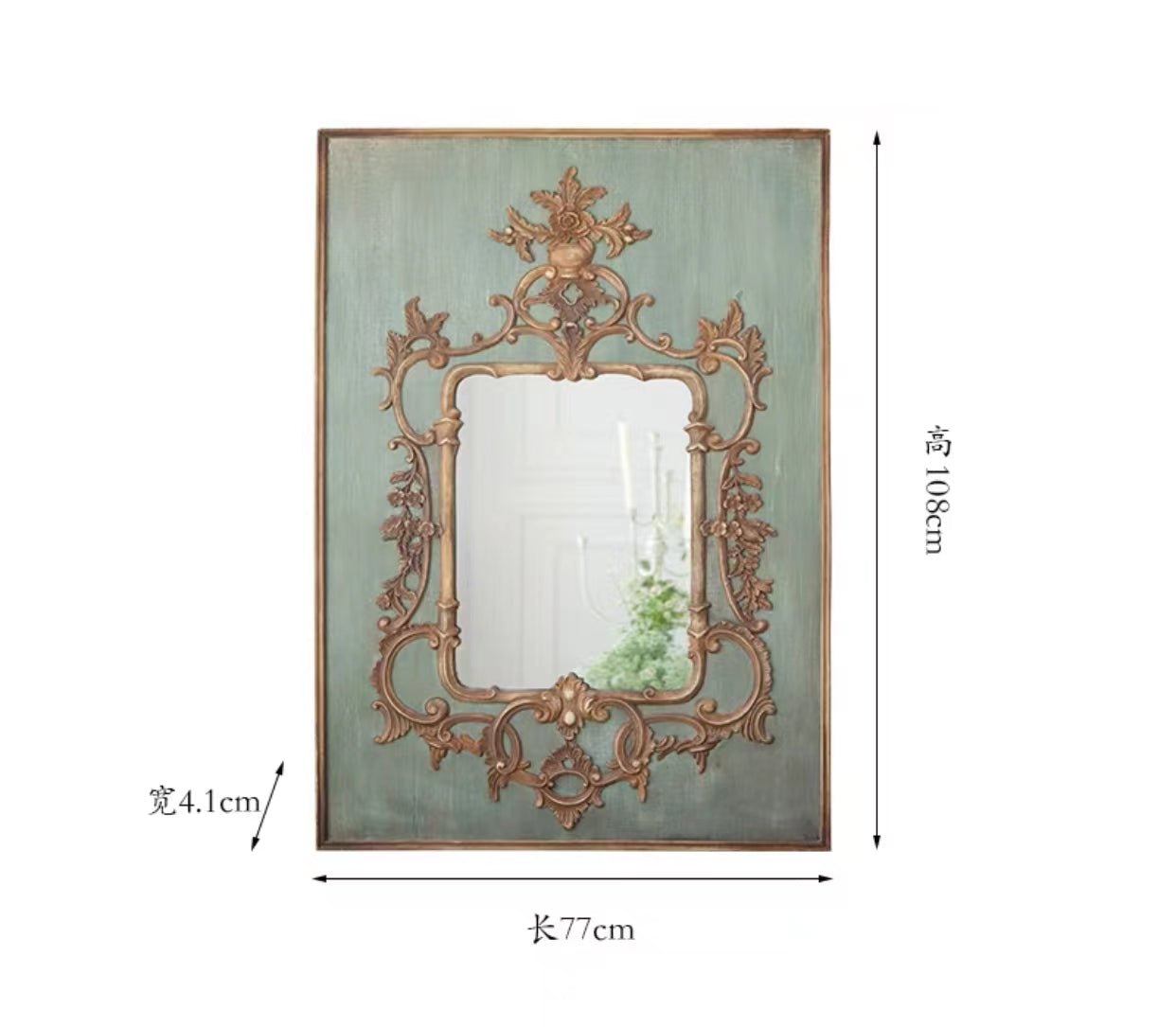 Halyna Wooden Mirror - 4 Seasons Home Gadgets