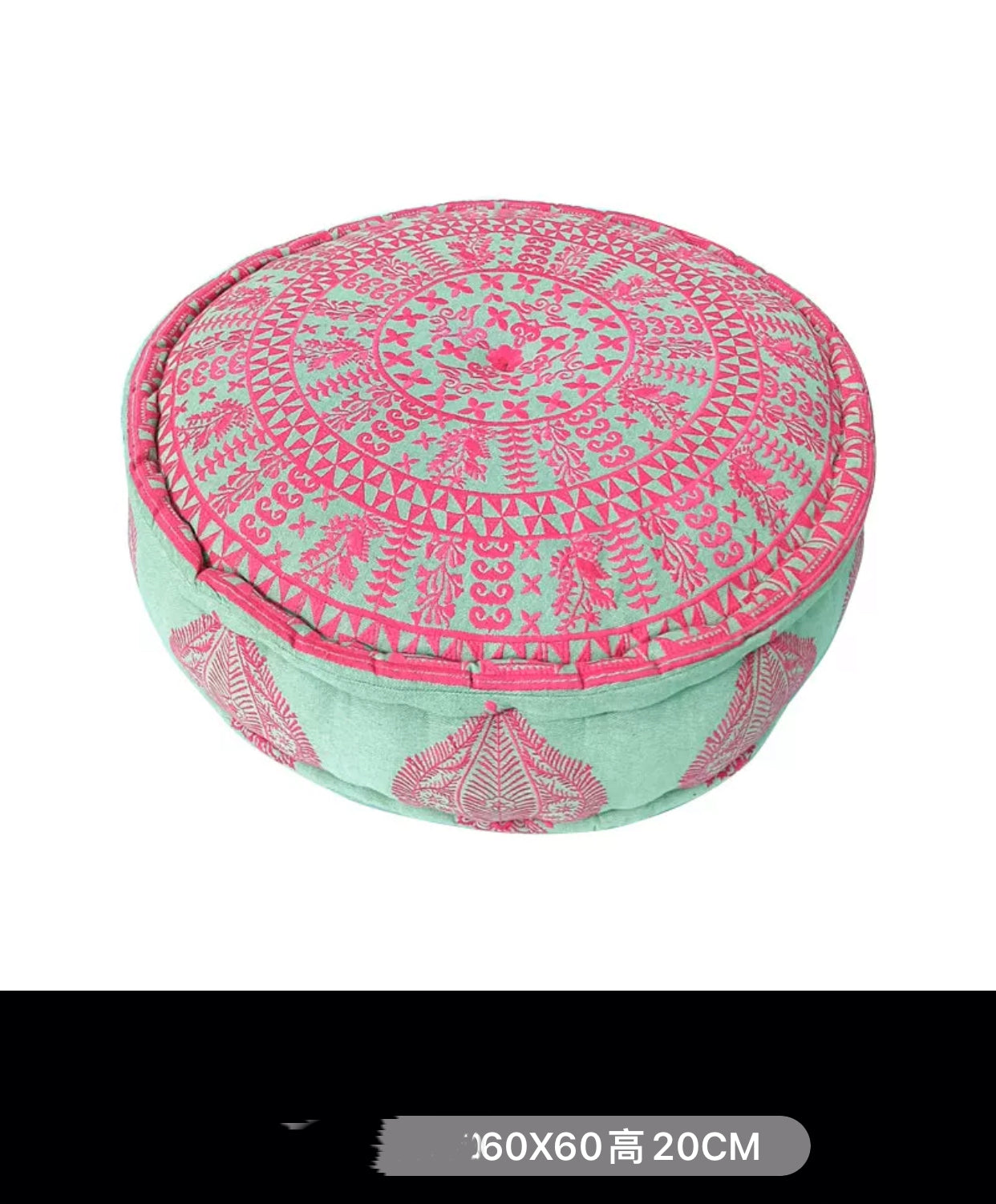 Handmade Cotton Patchwork Pouf - 4 Seasons Home Gadgets