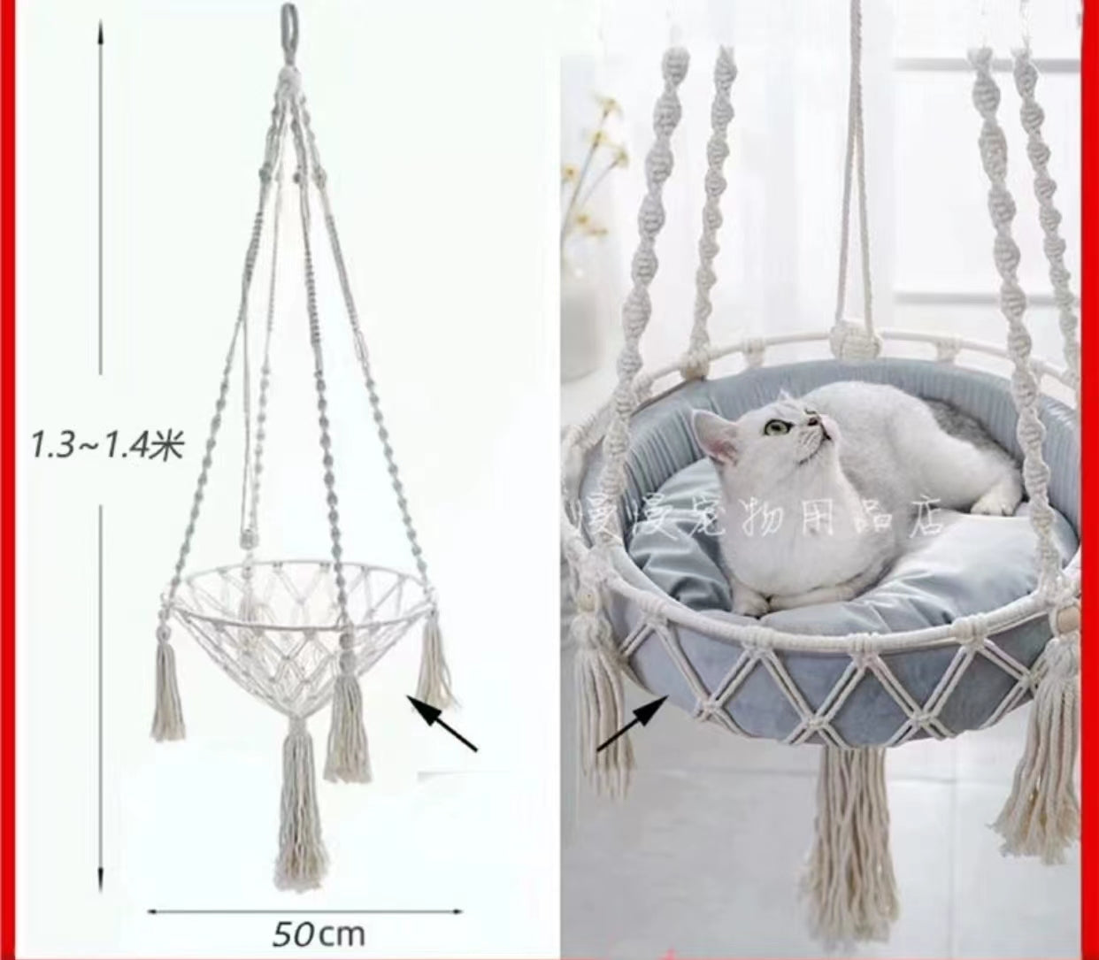 Hanging Cat Hammock Chair Boho Cat Swing Bed - 4 Seasons Home Gadgets