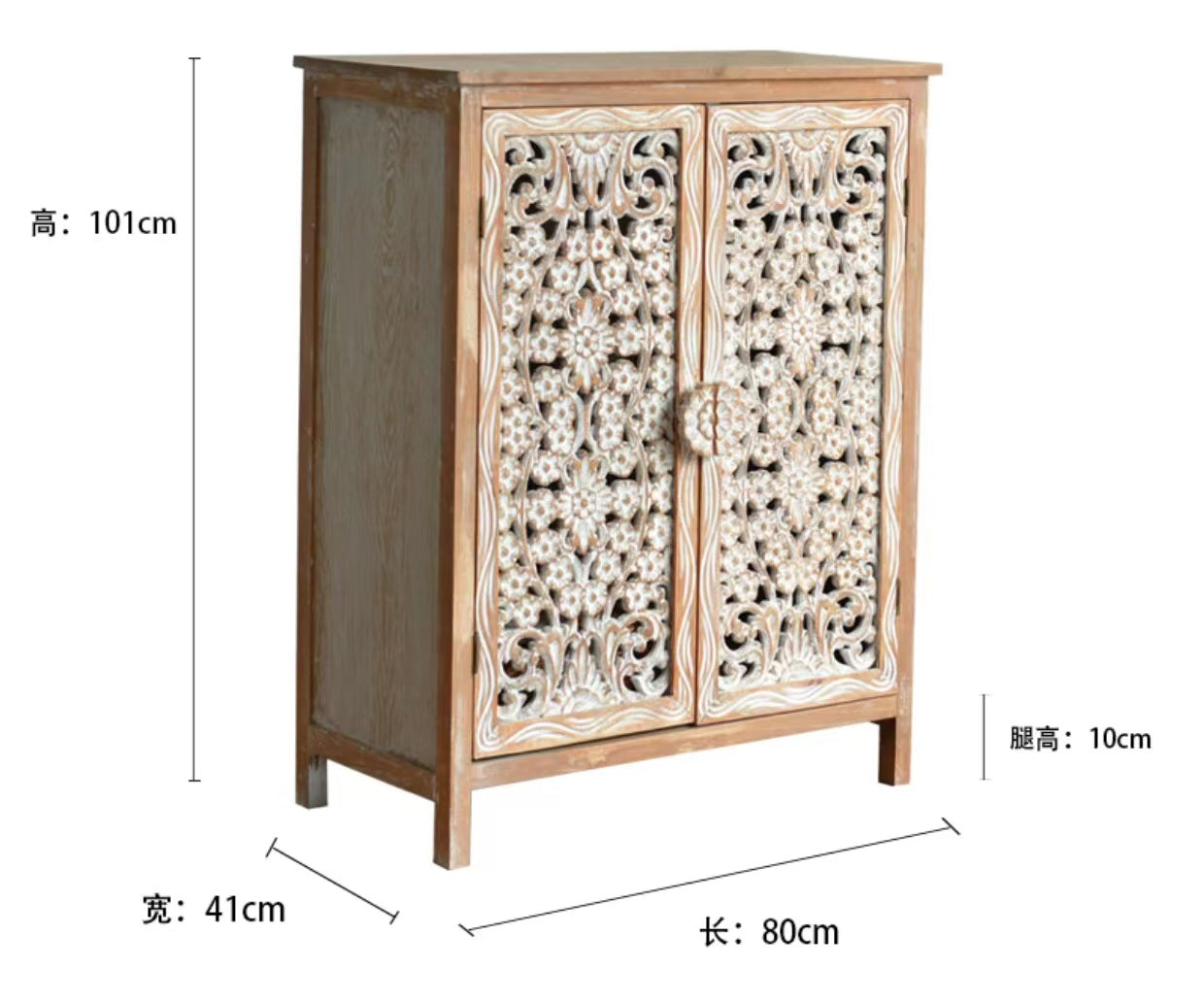 Hayse Solid Fir Wood Cabinet - 4 Seasons Home Gadgets