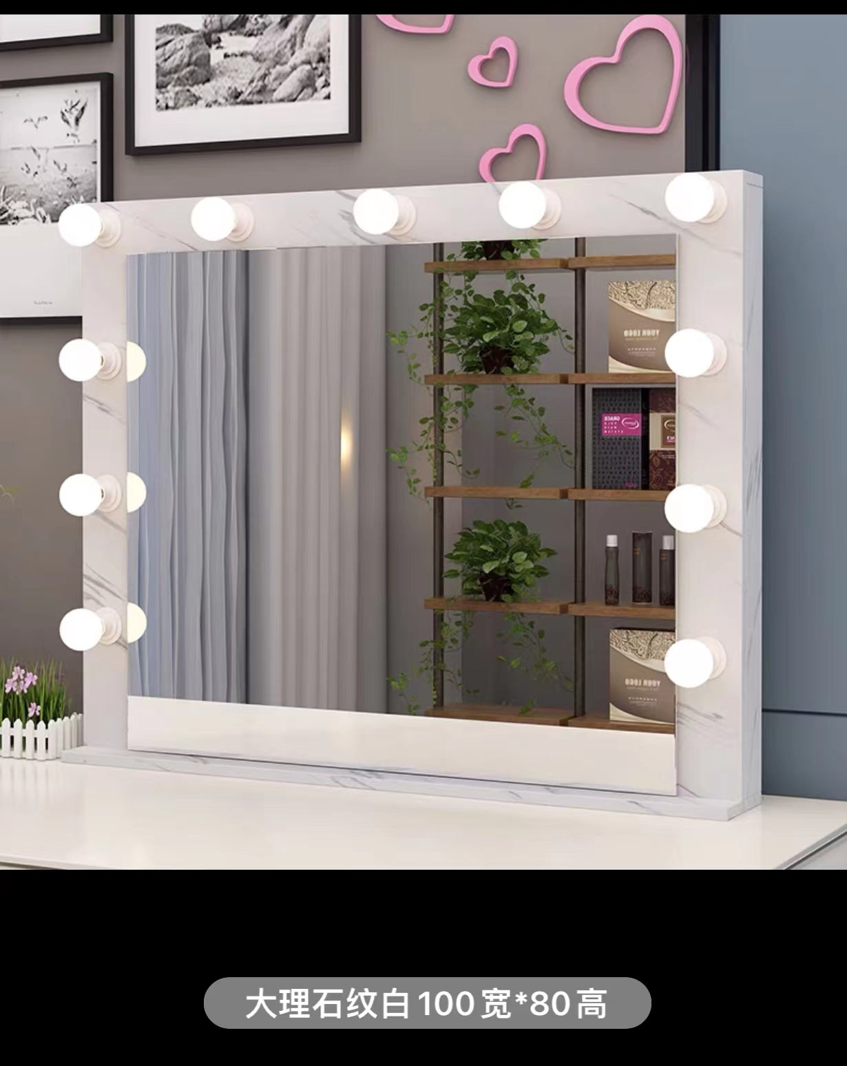 Hollywood Vanity Mirror - 4 Seasons Home Gadgets