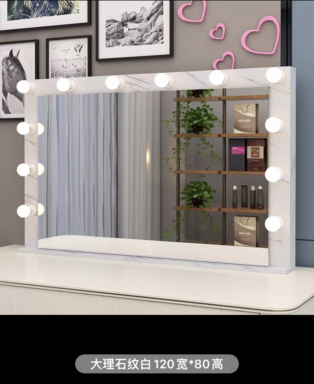 Hollywood Vanity Mirror - 4 Seasons Home Gadgets