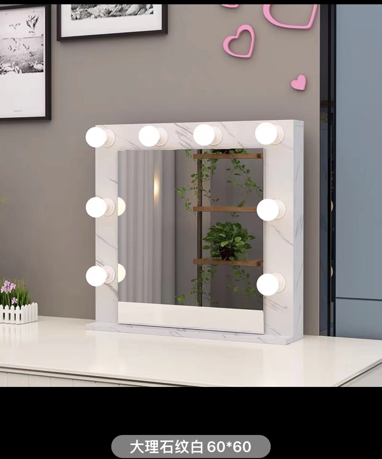 Hollywood Vanity Mirror - 4 Seasons Home Gadgets