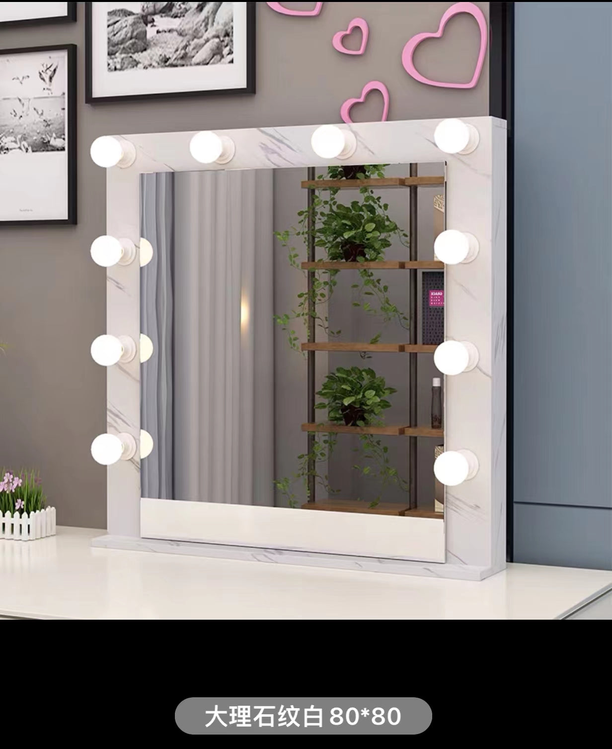 Hollywood Vanity Mirror - 4 Seasons Home Gadgets