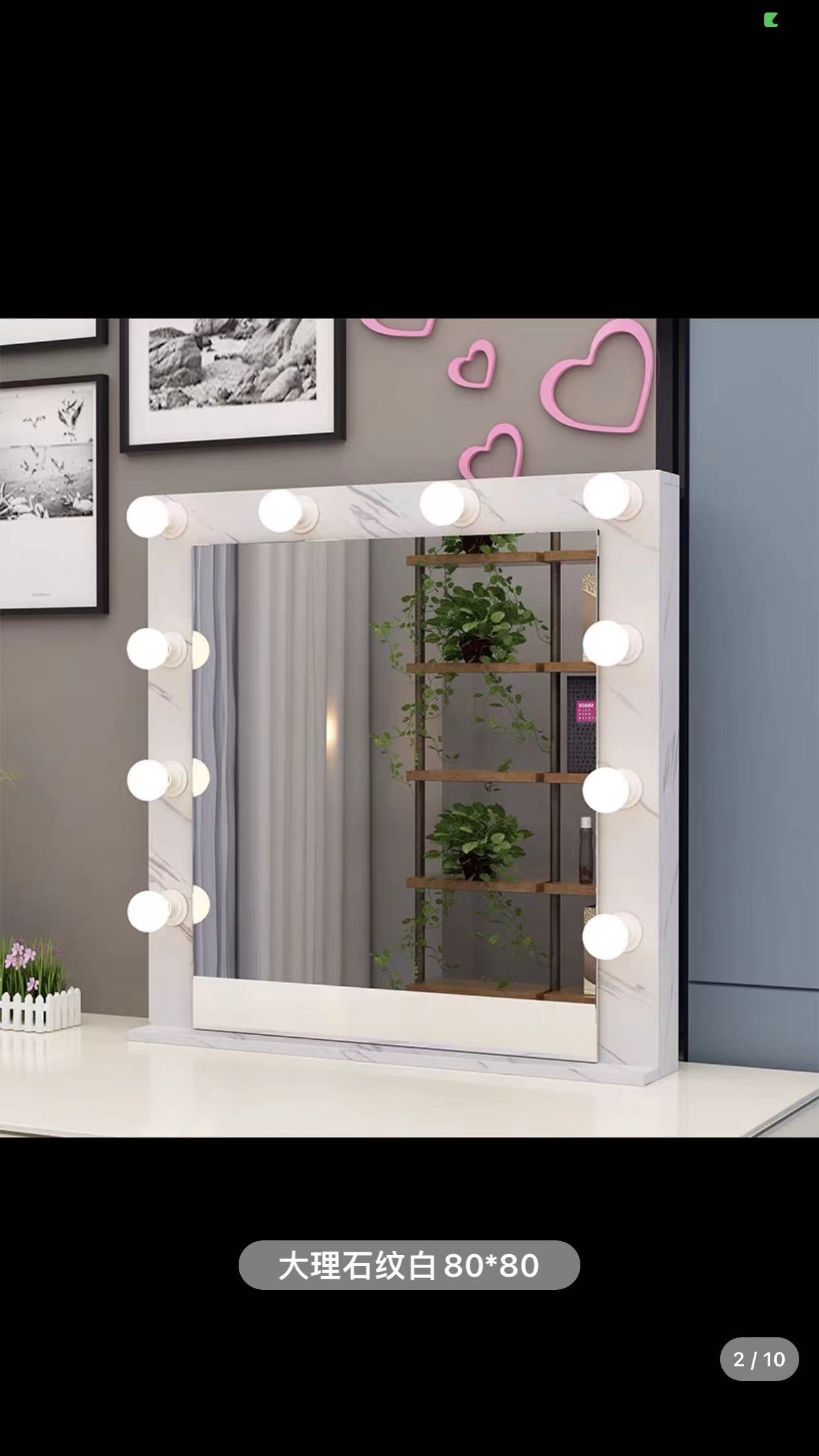 Hollywood Vanity Mirror - 4 Seasons Home Gadgets