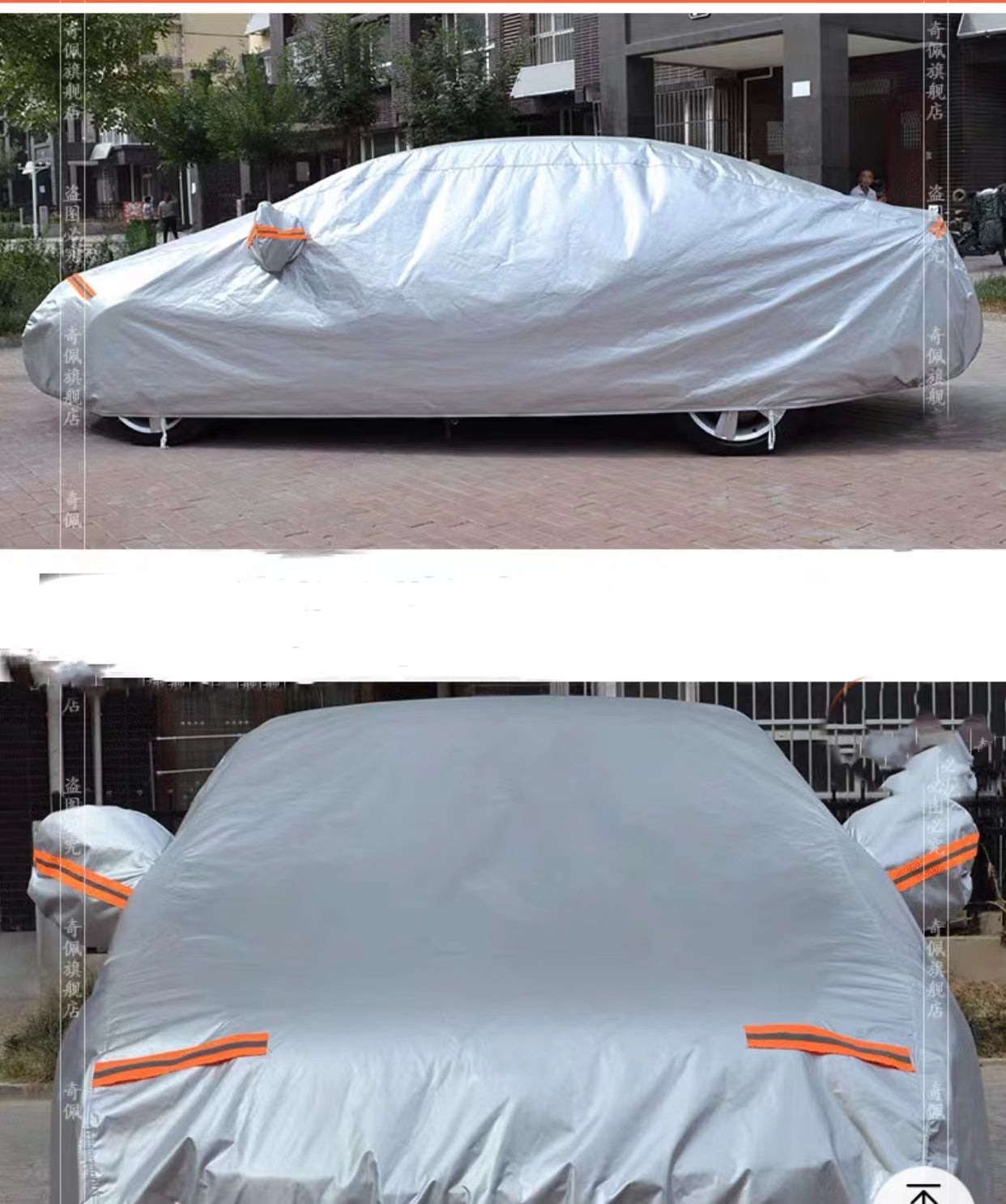 Hook & Loop  Automobile Cover - 4 Seasons Home Gadgets