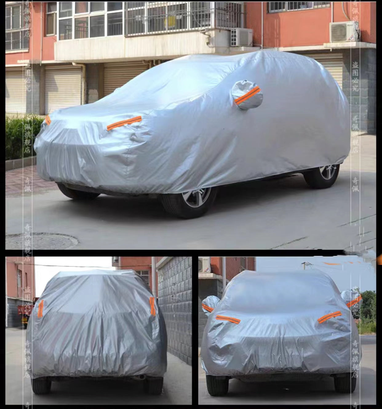 Hook & Loop  Automobile Cover - 4 Seasons Home Gadgets