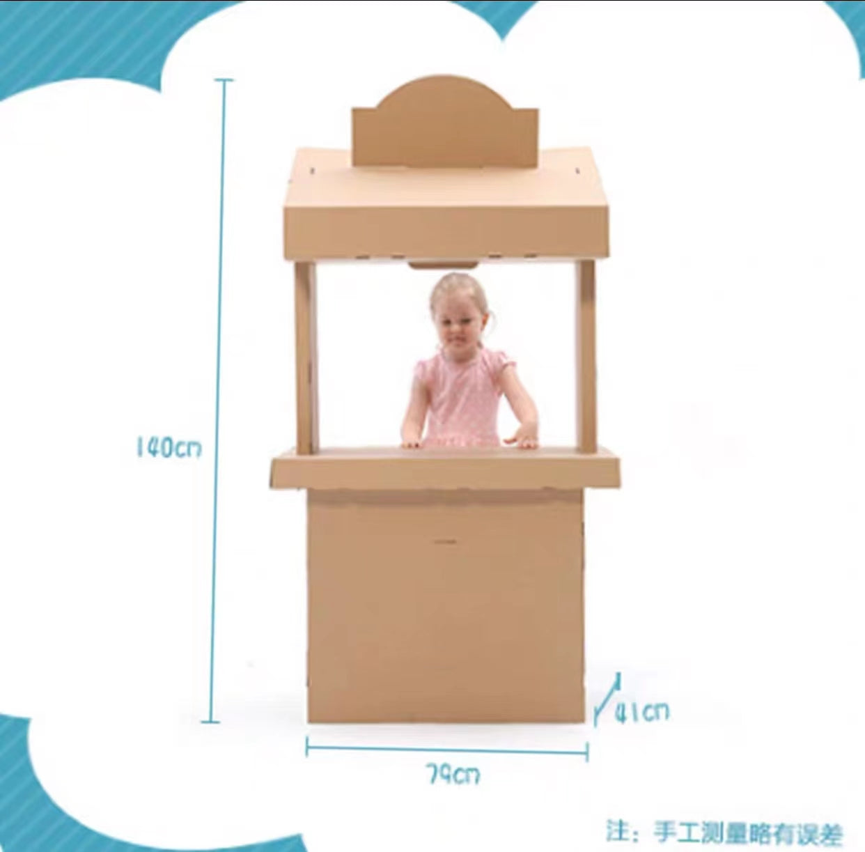 Indoor Cardboard DIY Playhouse Kit - 4 Seasons Home Gadgets