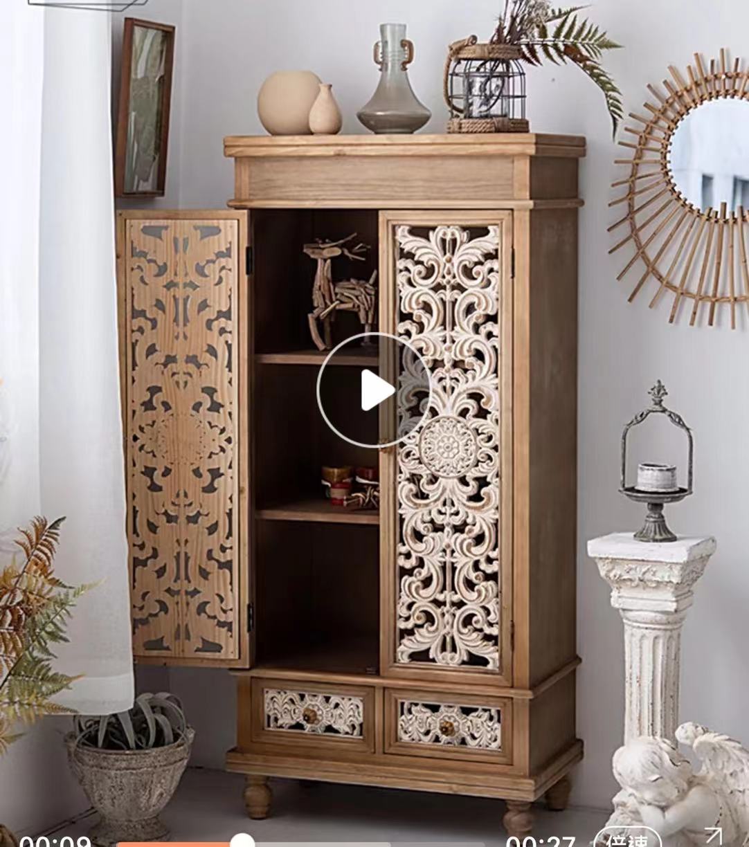 Mango Wood Cabinet - 4 Seasons Home Gadgets