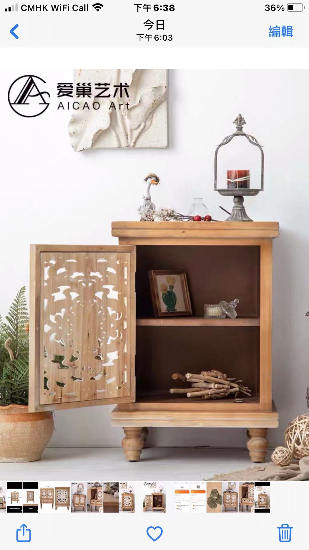 Mango Wood Cupboard & Nightstand - 4 Seasons Home Gadgets