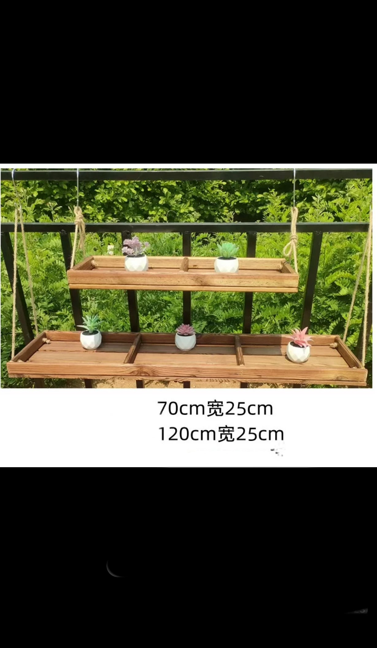 Narine Hanging Planter - 4 Seasons Home Gadgets