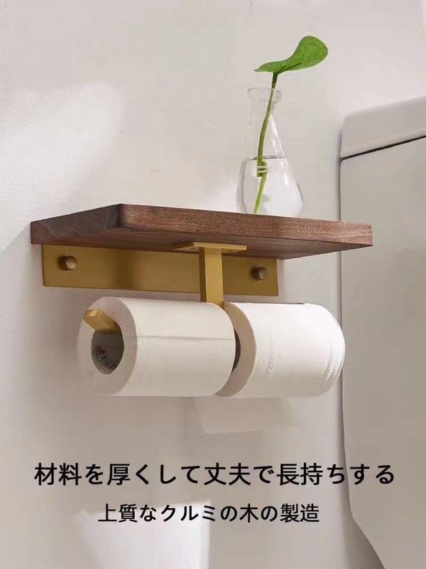 Oak Double Toilet Paper Holder Rack - 4 Seasons Home Gadgets