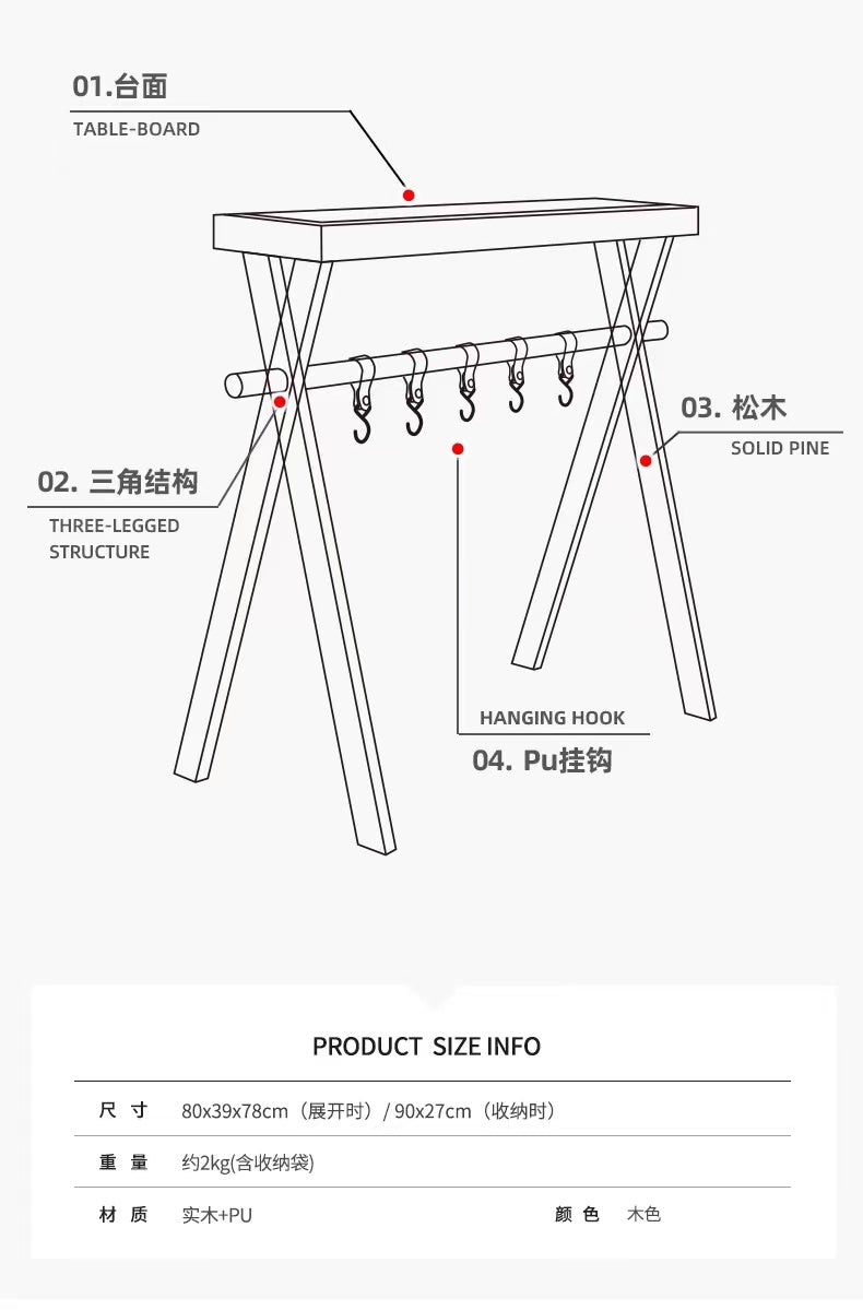 Outdoor Hooks Camping Tripod With Serve Tray Tabletop - 4 Seasons Home Gadgets