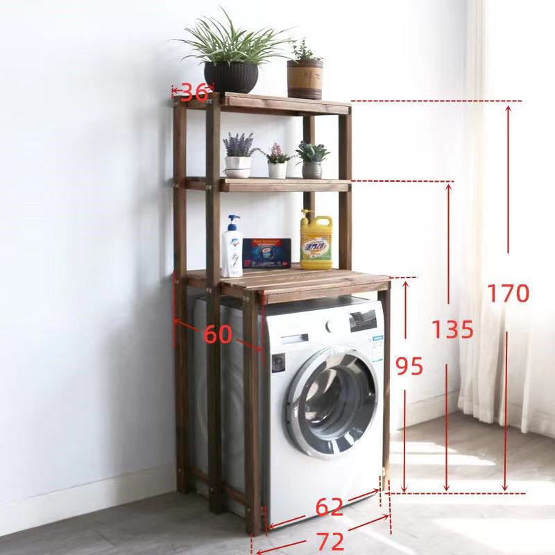 Over Washer Shelf Rack - 4 Seasons Home Gadgets