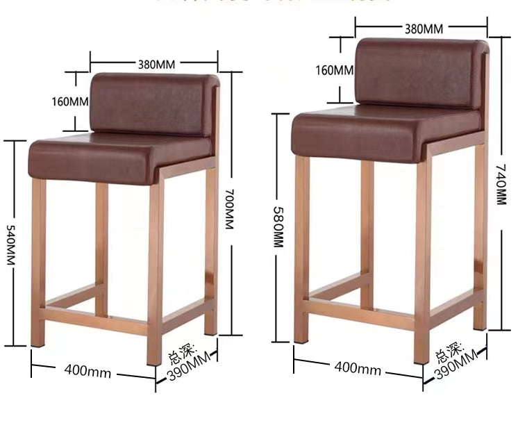 PU Counter Stool - 4 Seasons Home Gadgets