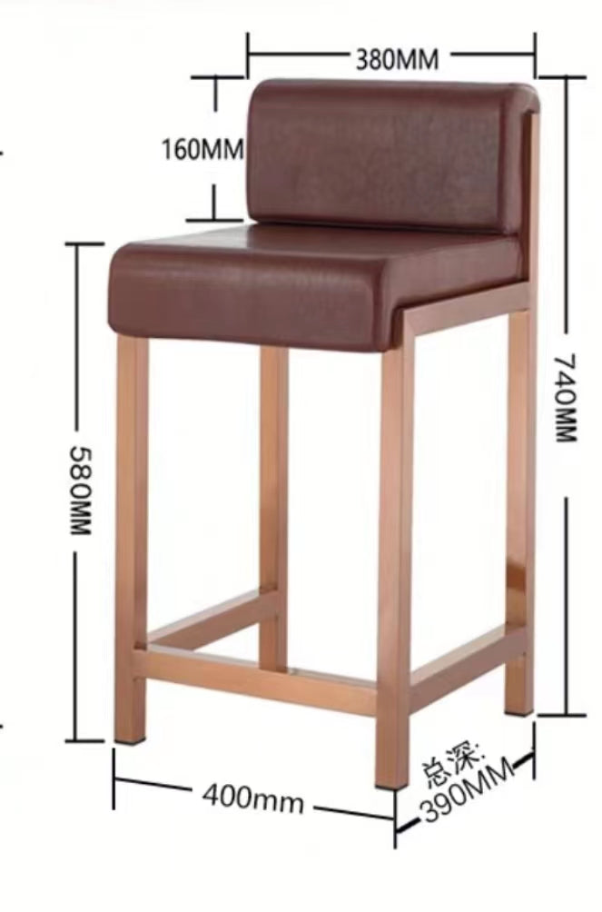 PU Counter Stool - 4 Seasons Home Gadgets