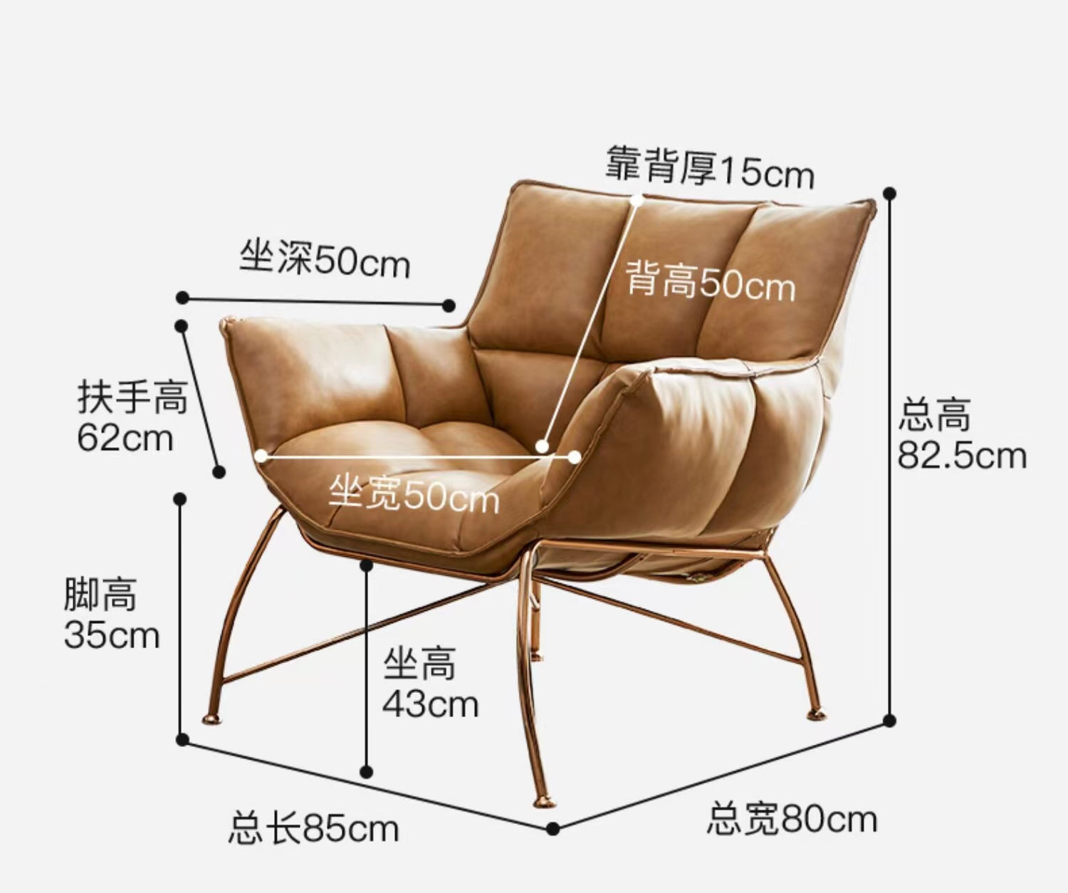 PU Leather Top Grain Side Chair - 4 Seasons Home Gadgets