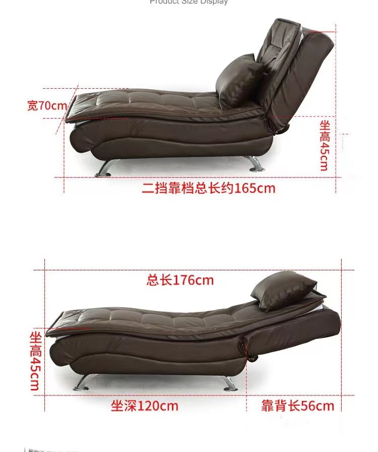 PU Recessed Chaise Lounge - 4 Seasons Home Gadgets