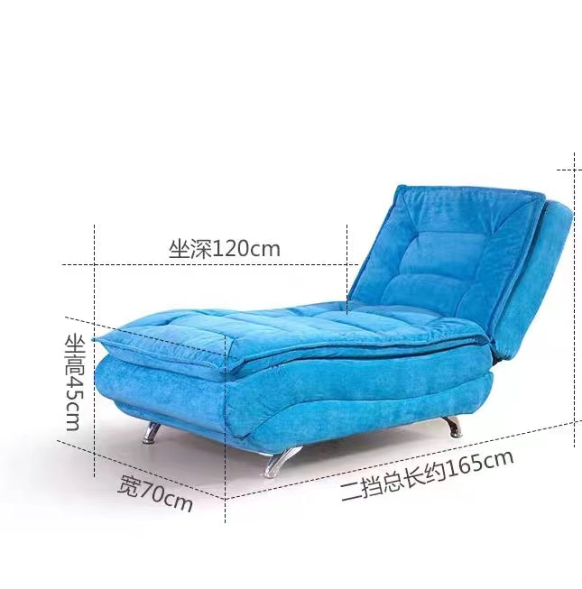 PU Recessed Chaise Lounge - 4 Seasons Home Gadgets