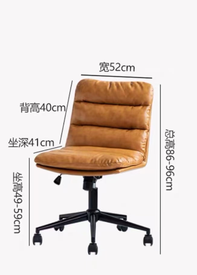 PU Task Chair - 4 Seasons Home Gadgets