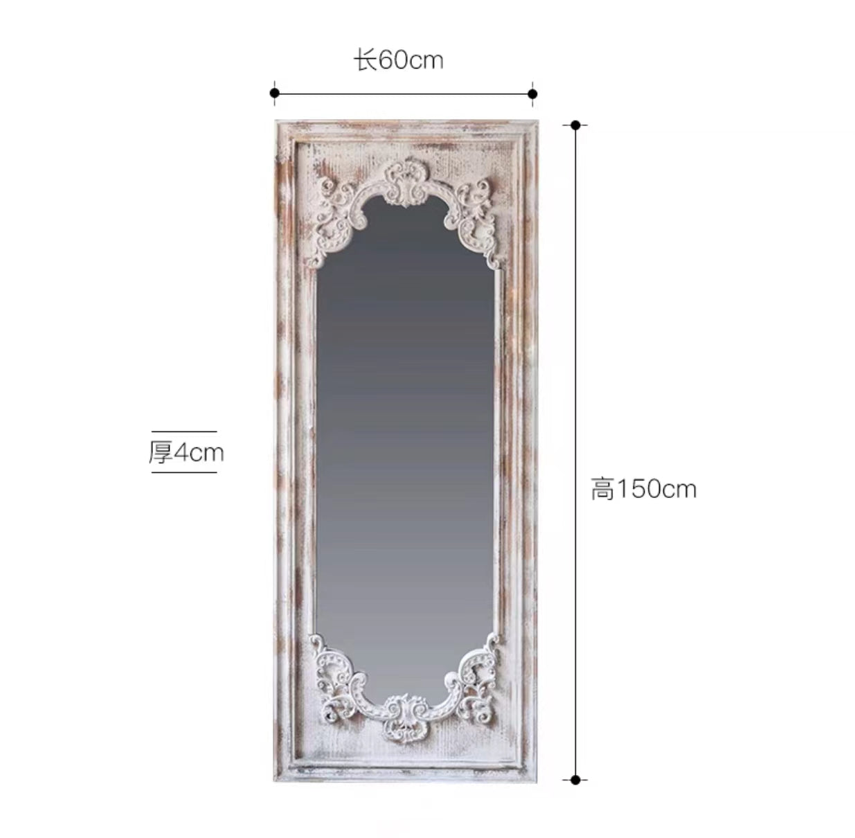 Painted Wooden Full Length Mirror - 4 Seasons Home Gadgets