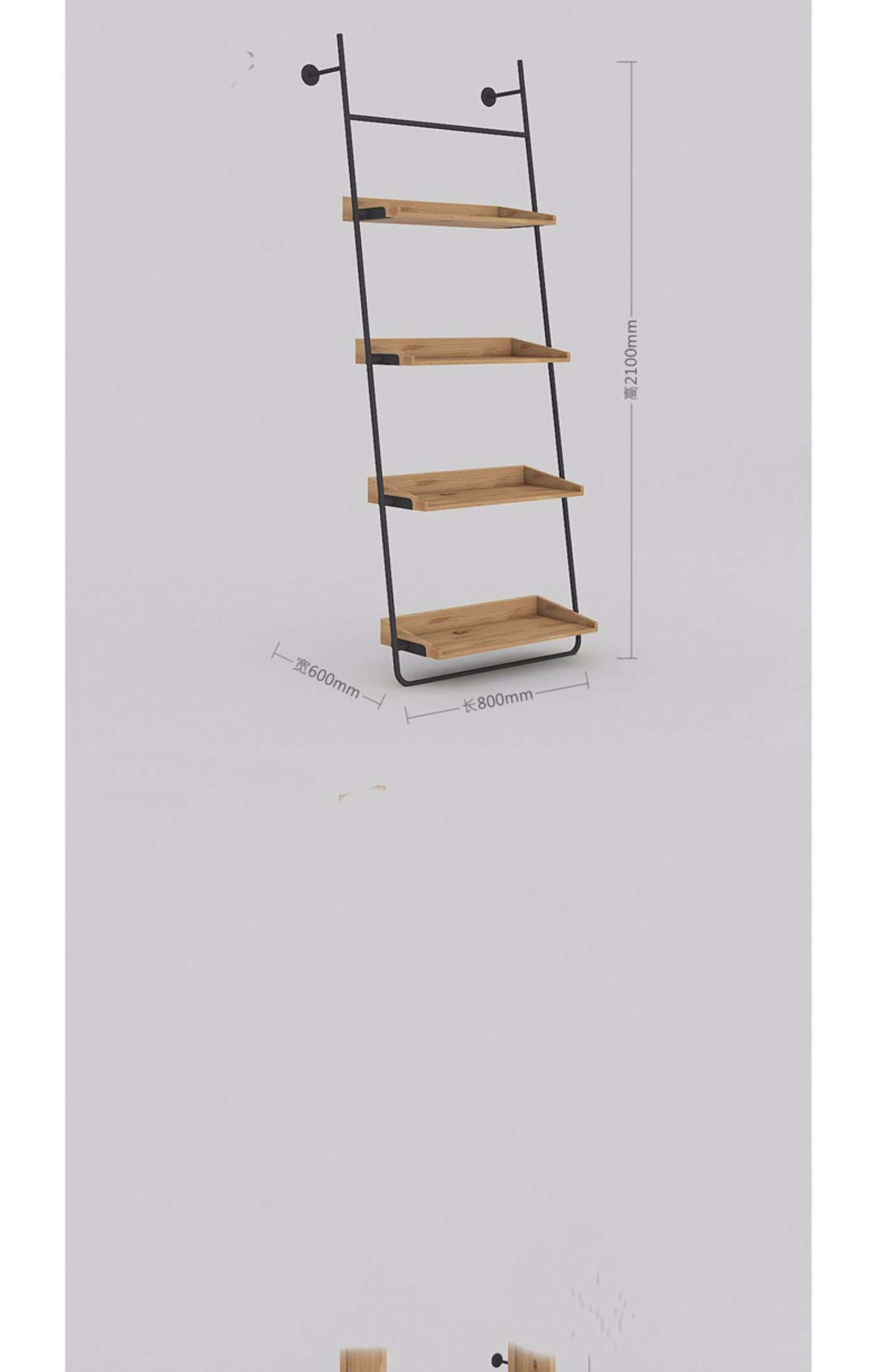 Pine Iron Ladder Bookshelf - 4 Seasons Home Gadgets