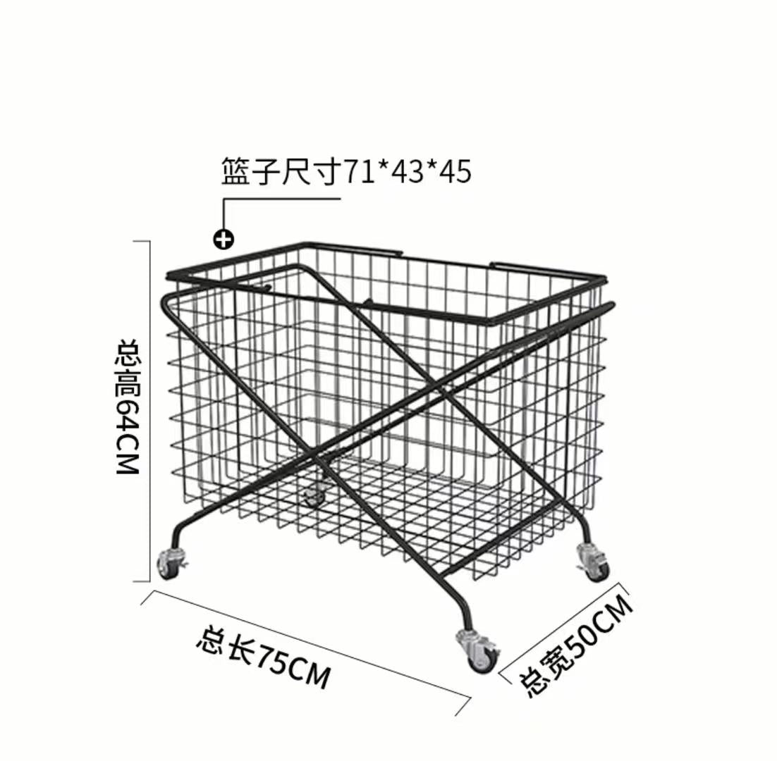 Rolling Laundry & Utility Cart - 4 Seasons Home Gadgets